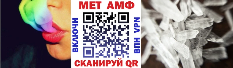 Купить закладки Волхов Амфетамин Розовый