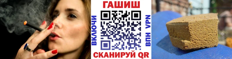 Купить  Волхов  ГАШ убойный 