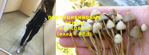 метадон Волоколамск