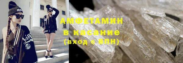 индика Шарыпово