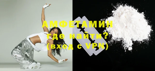 метадон Волоколамск
