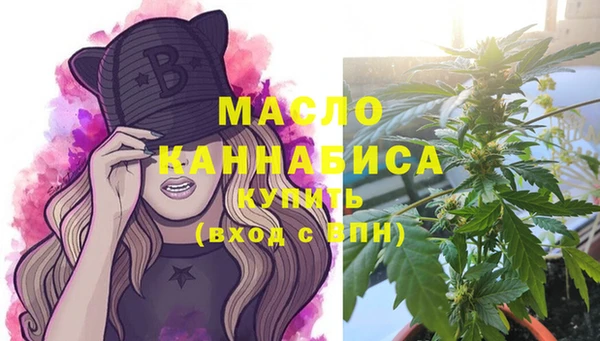 mix Шали