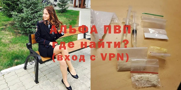 метадон Волоколамск