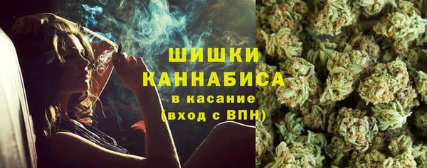 jwh Вязьма