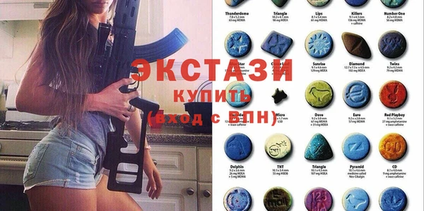 метадон Волоколамск