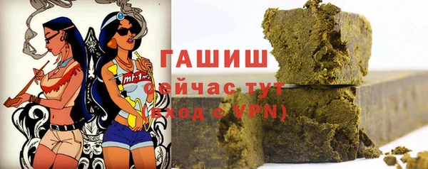 метадон Волоколамск