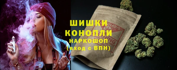 COCAINE Володарск
